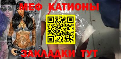синтетический гашиш Славянск-на-Кубани