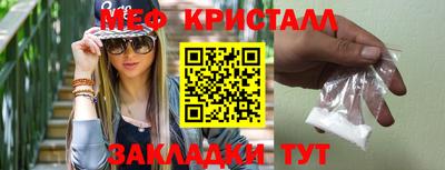 mix Сланцы