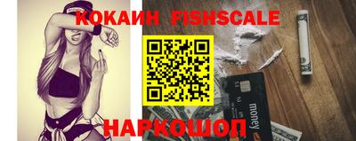 гашиш Славгород