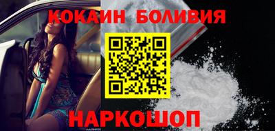 гашиш Славгород