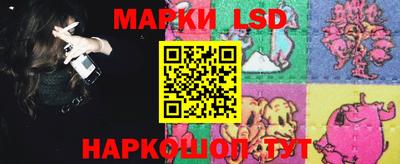 mix Сланцы