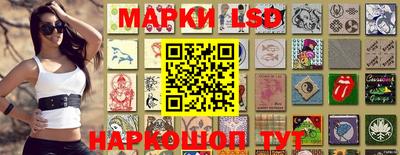 гашиш Славгород