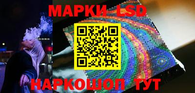 гашиш Славгород