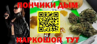 mix Сланцы