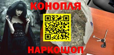 mix Сланцы