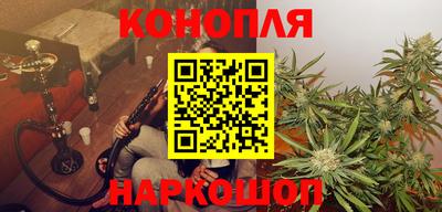 mix Сланцы