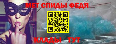 mix Сланцы