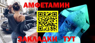 mix Сланцы