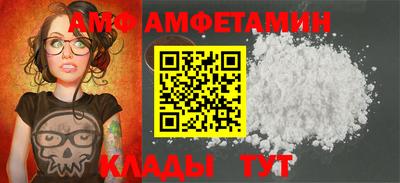 синтетический гашиш Славянск-на-Кубани