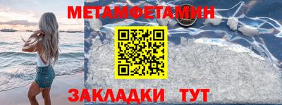 mix Сланцы