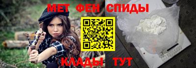 гашиш Славгород