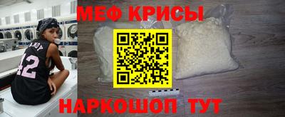 mix Сланцы
