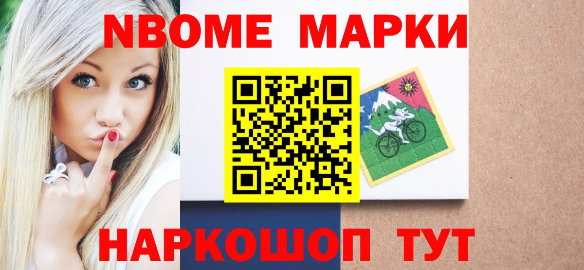 LSD-25 экстази кислота  LSD-25 экстази кислота  Вход с VPN  Ачхой-Мартан 